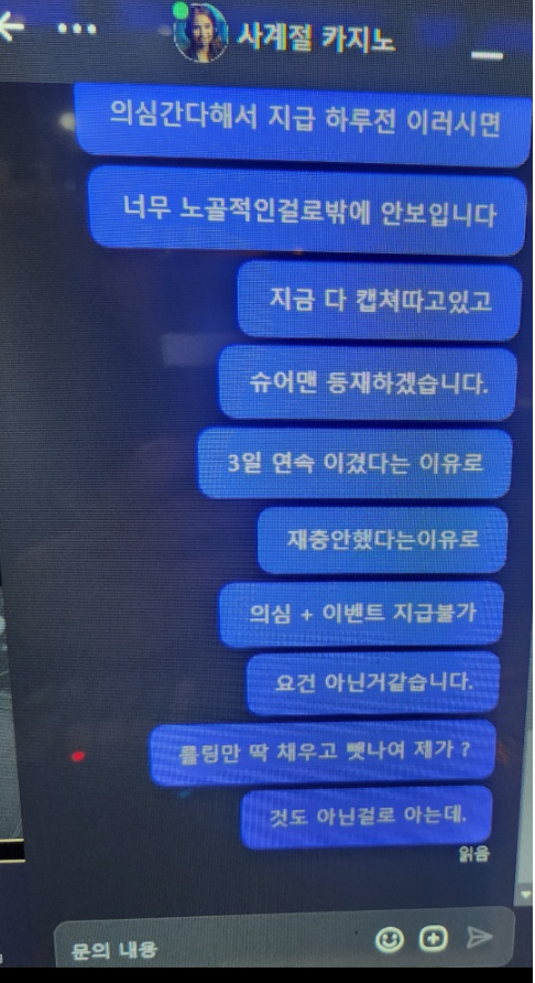 사계절_22.png