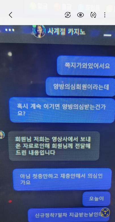 사계절_33.png